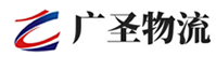 深圳到上城区物流公司